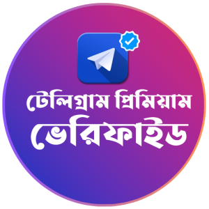 telegram premium subscription price